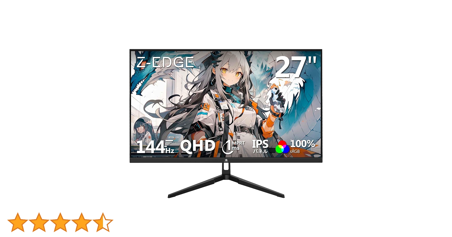 セイ Amazon.co.jp: Z Z-Edge(ゼロエッジ) 2K ゲーミングモニター 27
